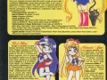 sailor-moon-articolo-pubblicita-catalogo-142