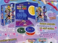 sailor-moon-articolo-pubblicita-catalogo-71
